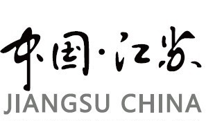 江苏女篮